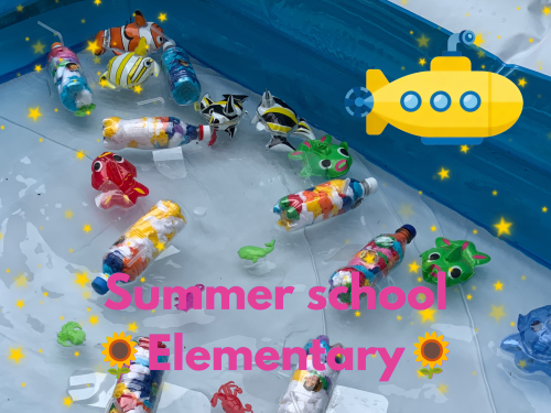 🚀 Summer School Week 4 🌈吉祥寺校
